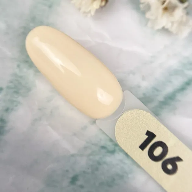 Patrisa Nail Гель-лак №106 8мл Gelato