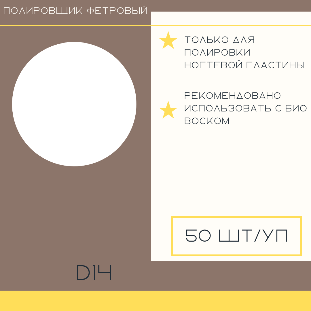 3027128764